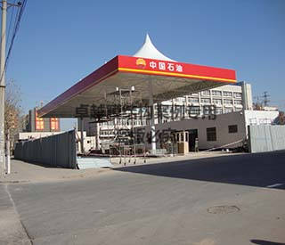 中國石油鄭州66加油站膜結構頂棚